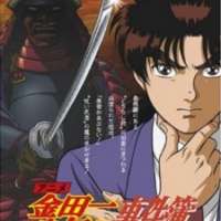   Kindaichi Shounen no Jikenbo (TV) <small>Animation Director</small> 